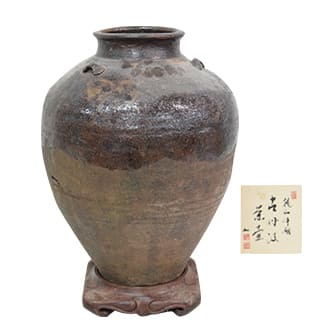 丹波焼 灰釉印花文甕 水差し花生け 骨董品アンティーク 丹波焼 灰釉