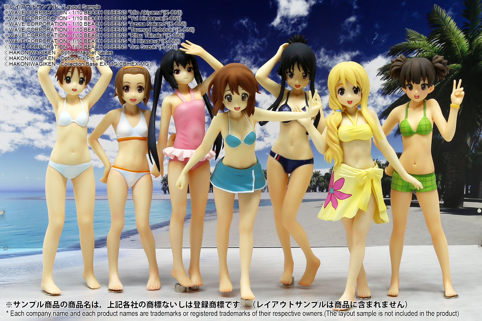 DSmEX-F006 ジオラマシートmini EX [1/12 プール・ビーチセットA