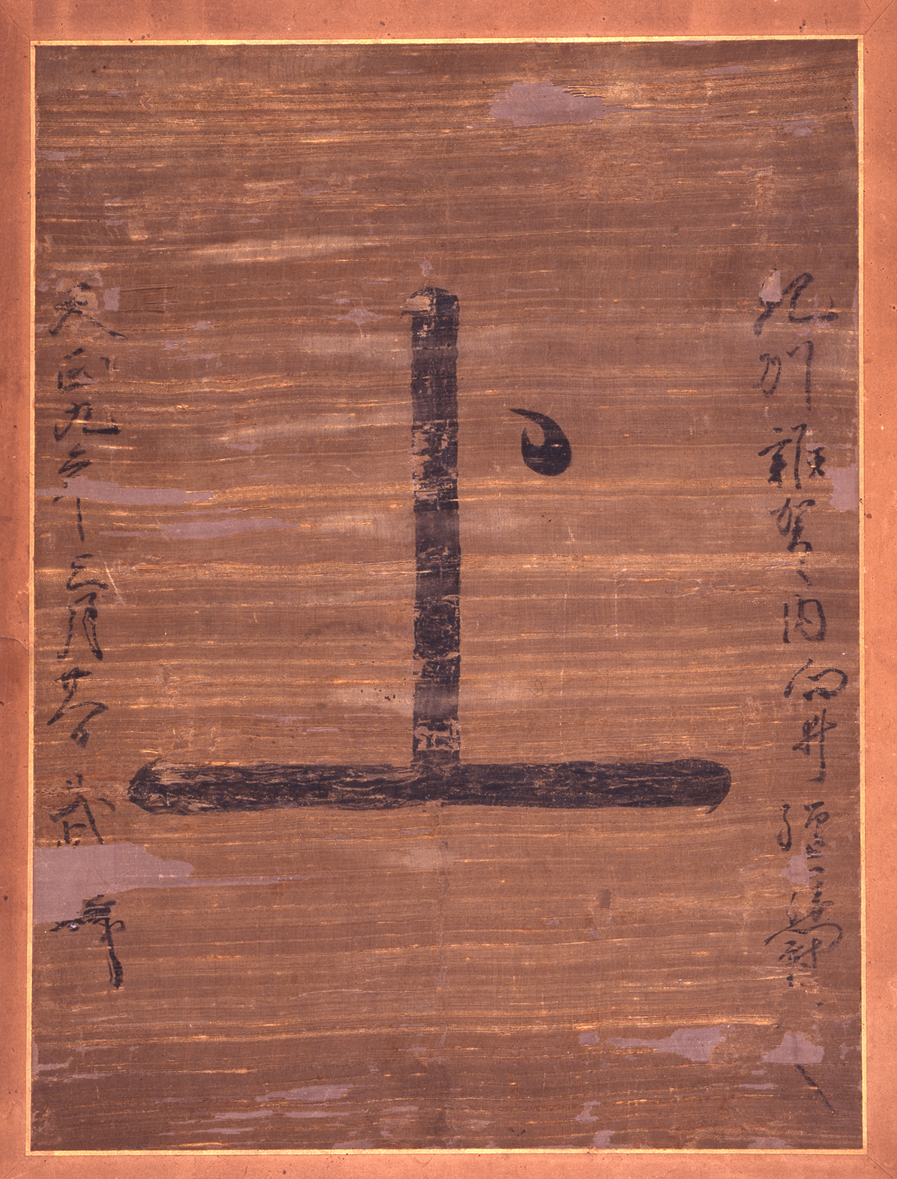 展示のみどころ