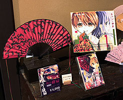 公式】「あやかし緋扇 陵の緋扇」販売期間延長のお知らせ｜京扇子製造