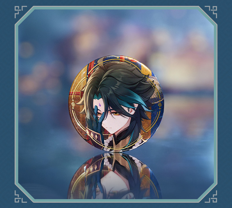 原神 魈・諸苦無隙 グッズボックス【期間限定】【予約9月上旬】 - HAKUTEA