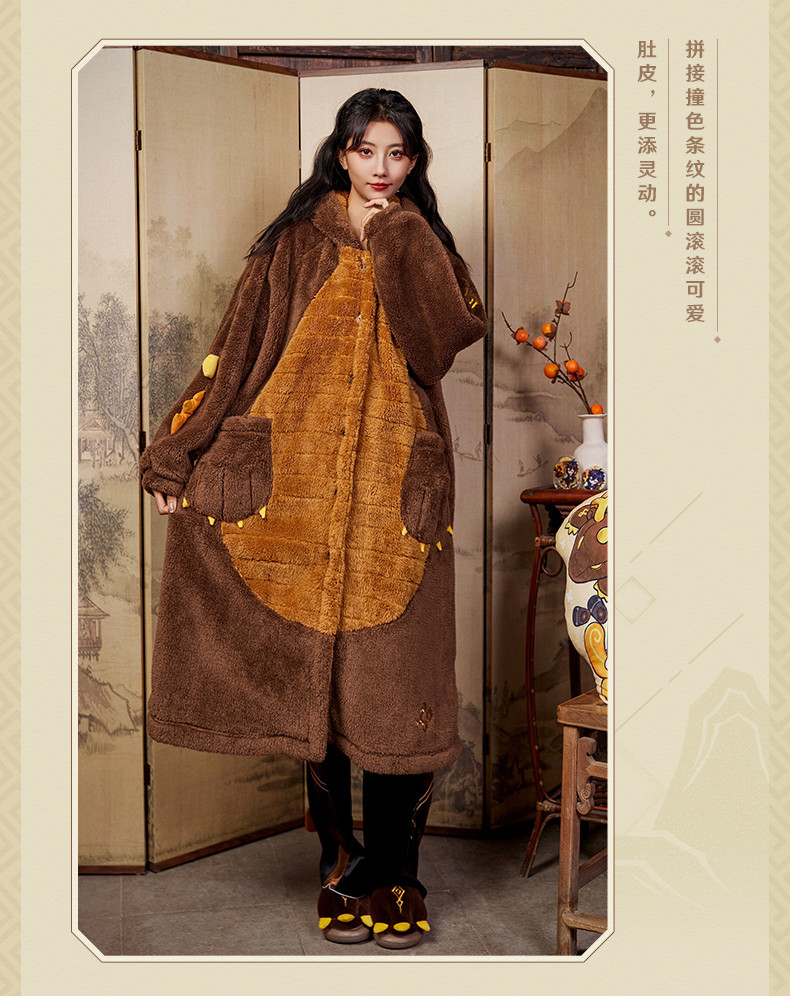 原神 299pt】原神 鍾離イメージ 「先祖の亡骸」ルームウェア｜HAKUTEA