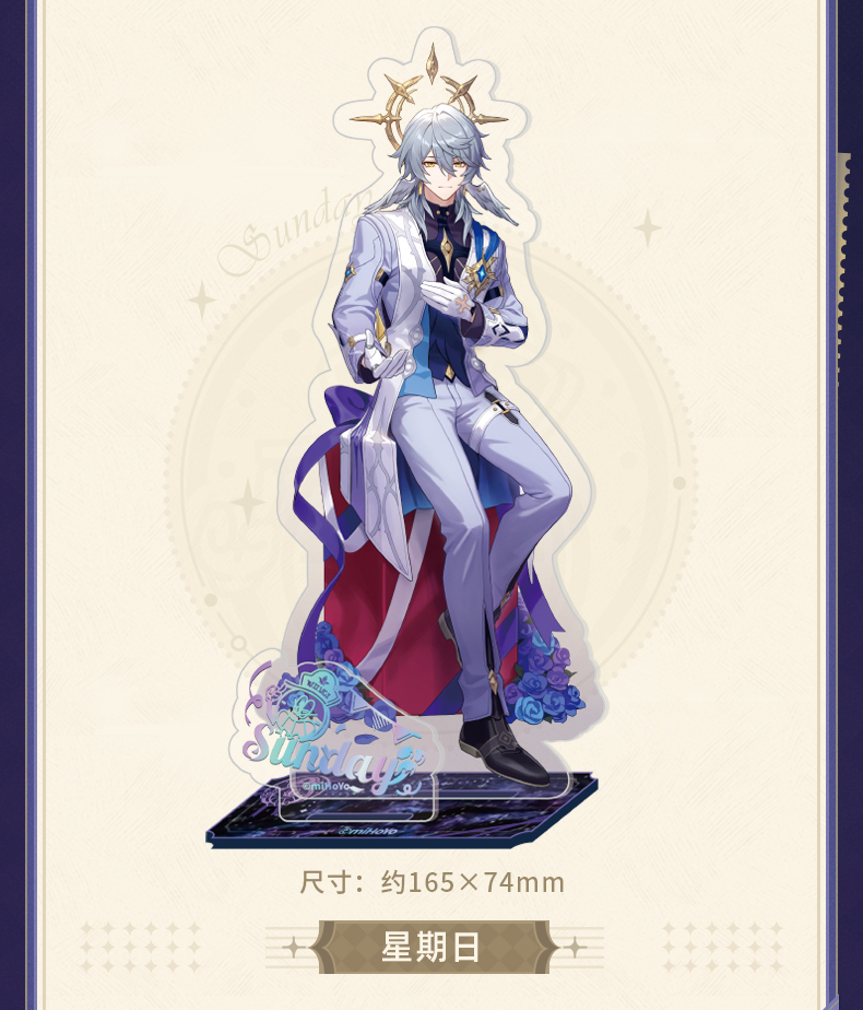 崩壊：スターレイル HoYoland2024 アクリルスタンド - HAKUTEA