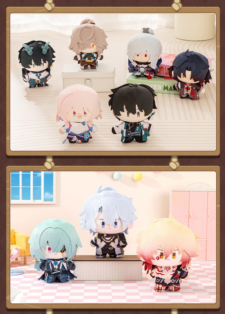崩壊：スターレイル ちびキャラ ぬいぐるみ｜HAKUTEA
