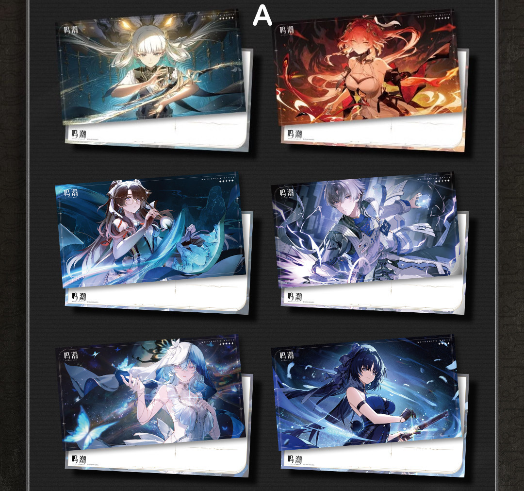 鳴潮 イラスト ポストカードコンプセット 特典カード付き - HAKUTEA