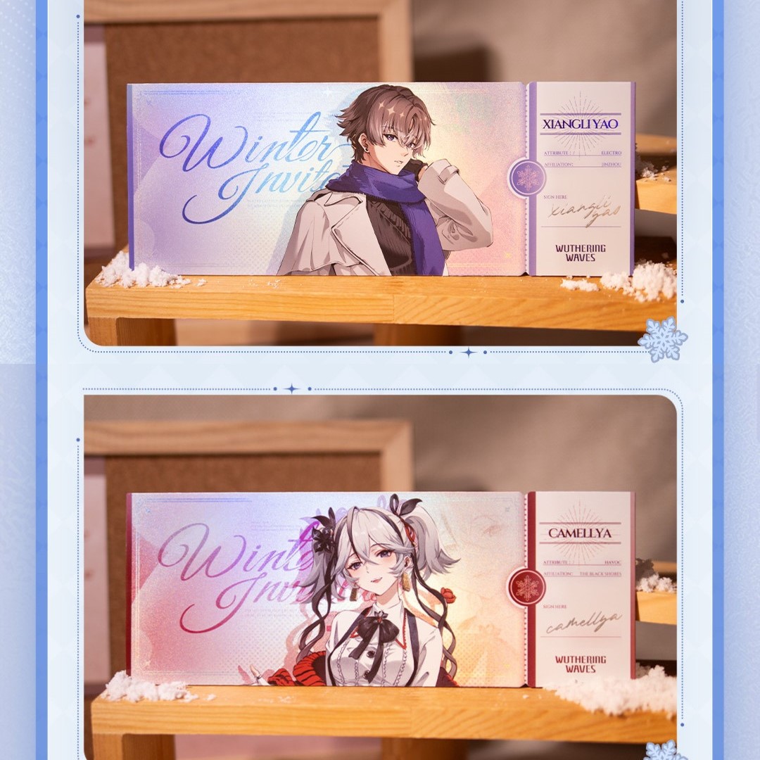 鳴潮 冬のお誘い レーザーチケット - HAKUTEA