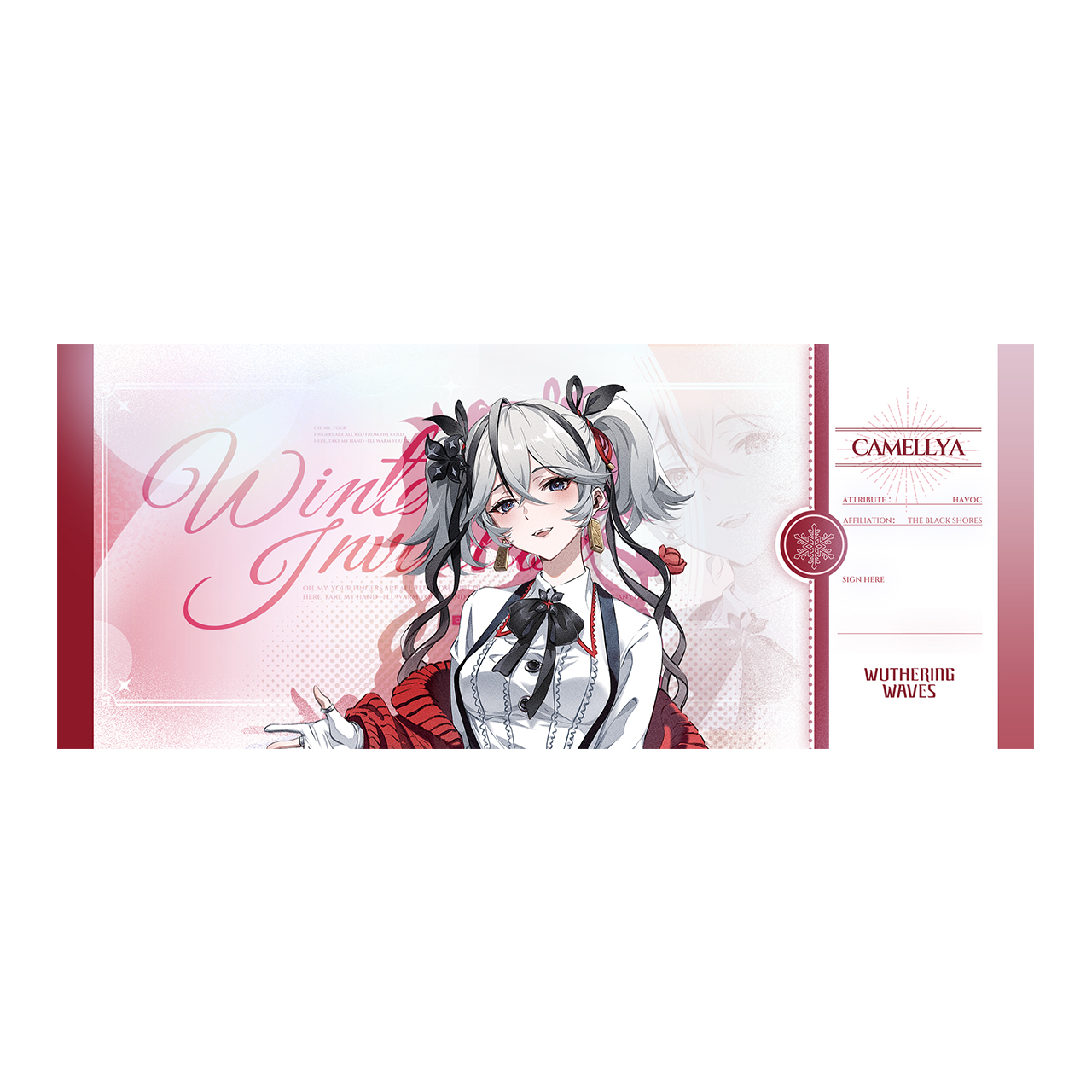 鳴潮 冬のお誘い レーザーチケット - HAKUTEA