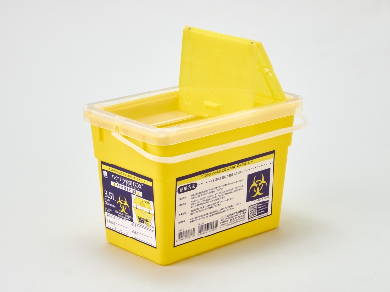 ハクゾウ安針BOX 3.5L - ハクゾウメディカル株式会社