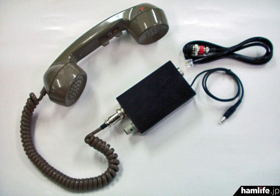 アイデア商品＞三協特殊無線、PTT付き「電話の受話器型ハンドセット