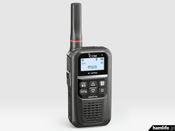上空用チャンネルも送受信可能＞アイコム、最大出力2Wの351MHz帯