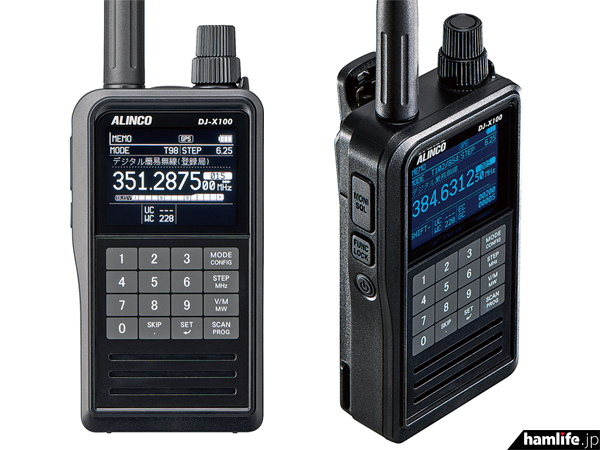 追記：4月19日メーカー出荷開始】＜標準価格（税込）は99,000円、4月