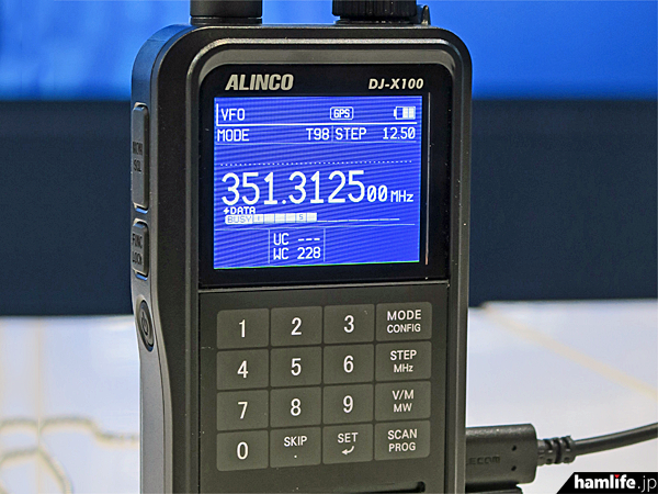 ハムフェア2022】＜C4FM/D-STAR/DCR/NXDN/DMRに対応＞アルインコ