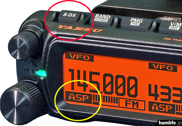 108～550MHzをカバーする2つの独立受信回路、ASPによる優れたノイズ