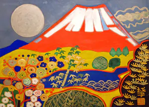 片岡球子の略歴から紐解く作品の魅力と、評価や買取価格について解説し