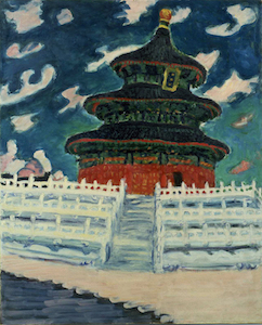 梅原龍三郎の作品に関する査定、鑑定、買い取りはお気軽にご相談下さい