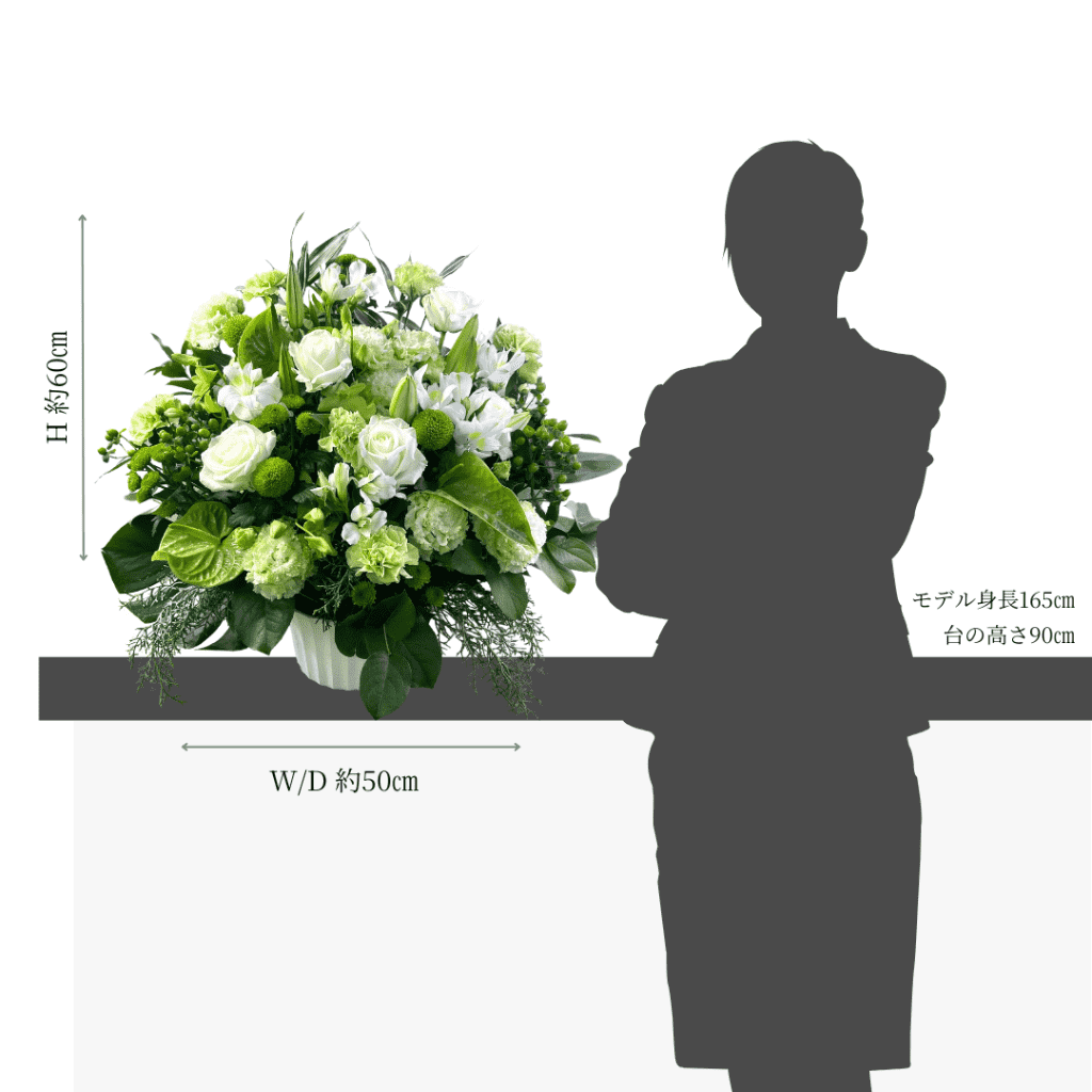 白グリーンのお花・プレゼント】アレンジメント「みどり」 おしゃれな