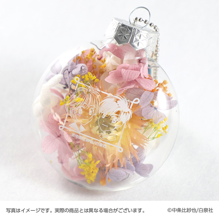 創刊50周年記念 花とゆめ展