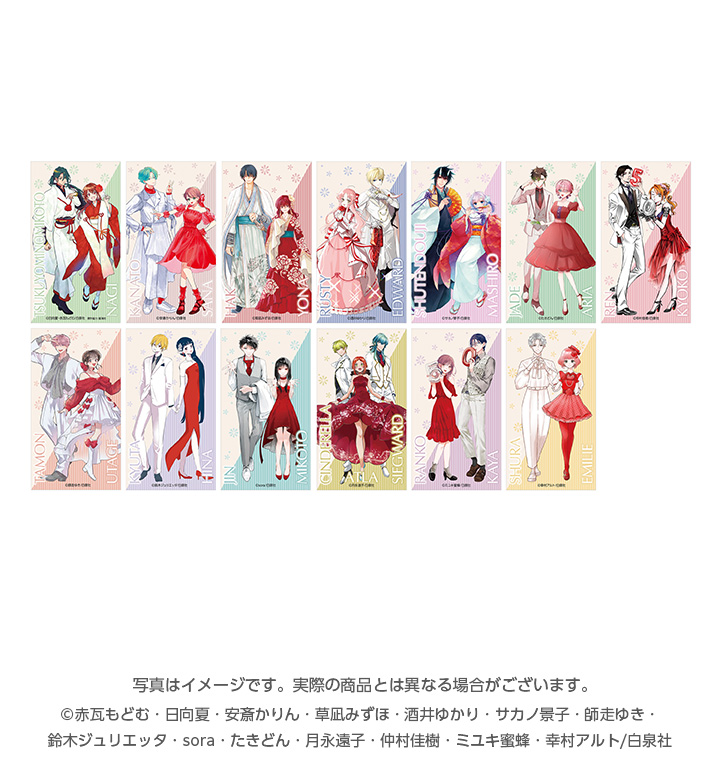 創刊50周年記念 花とゆめ展