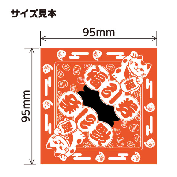 商品 – 株式会社ハナヤマ