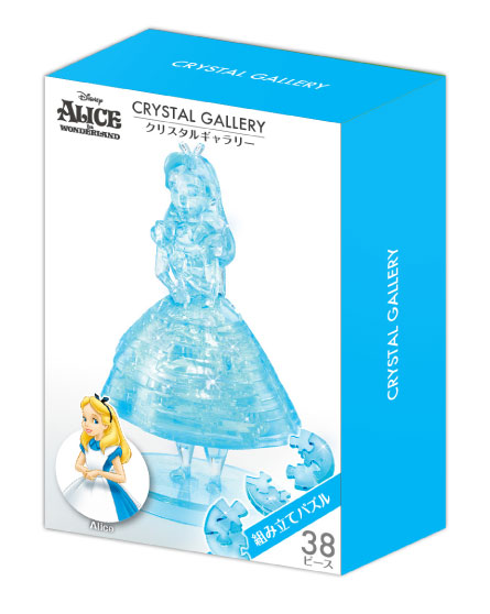 商品 – ページ 2 – 株式会社ハナヤマ