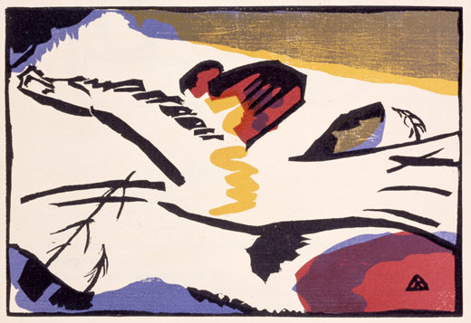 叙情的な（『響』より） ｜ 名品紹介 ｜ コレクション ｜ 町田市立国際