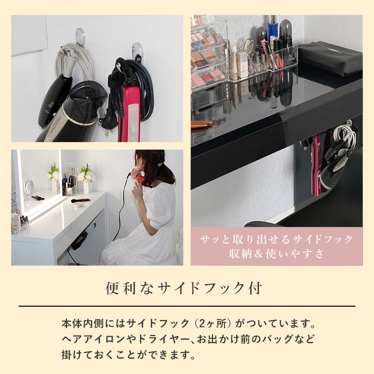 ドレッサーAlice ワイド ハイタイプ 鏡面仕上げ 天板マーブル柄ガラス