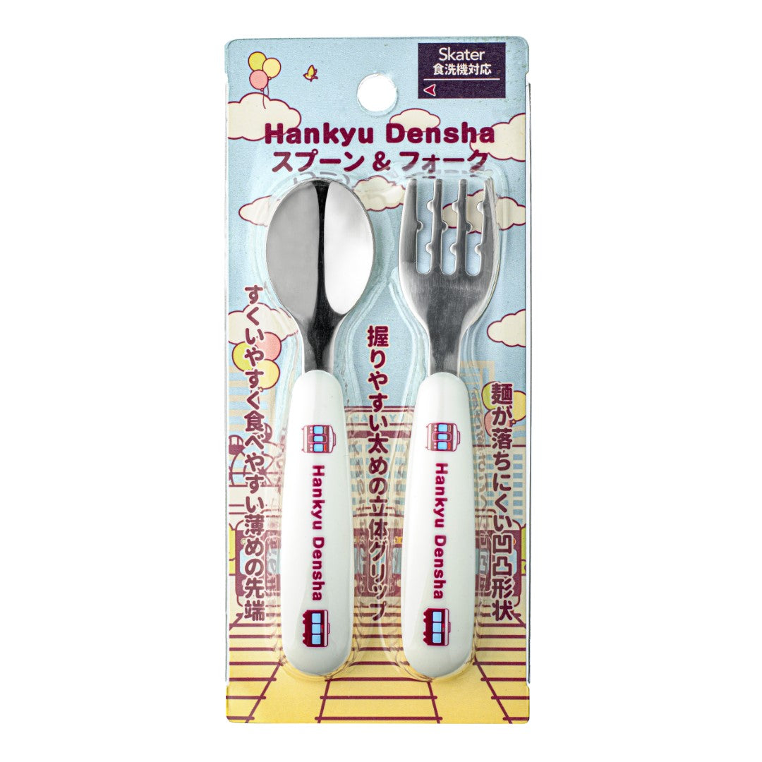 スプーン＆フォーク