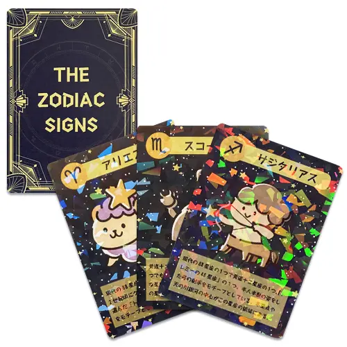 トレーディングカード（プレイ面：絵柄7種）ホログラム加工有り