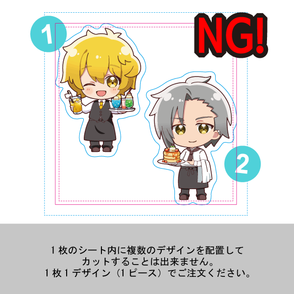 オリジナルダイカットステッカー(S)【印刷専用】【最安値31円