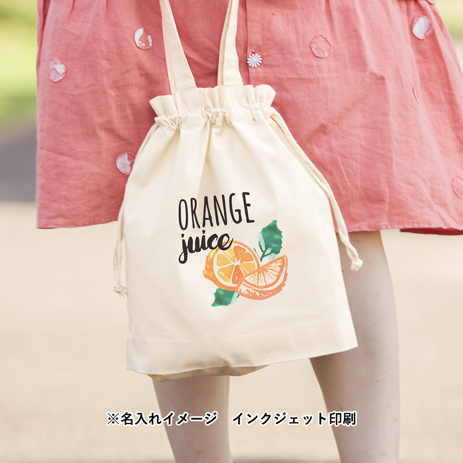 オリジナル 厚手コットンガゼット巾着トートバッグ(M) ナチュラル【最