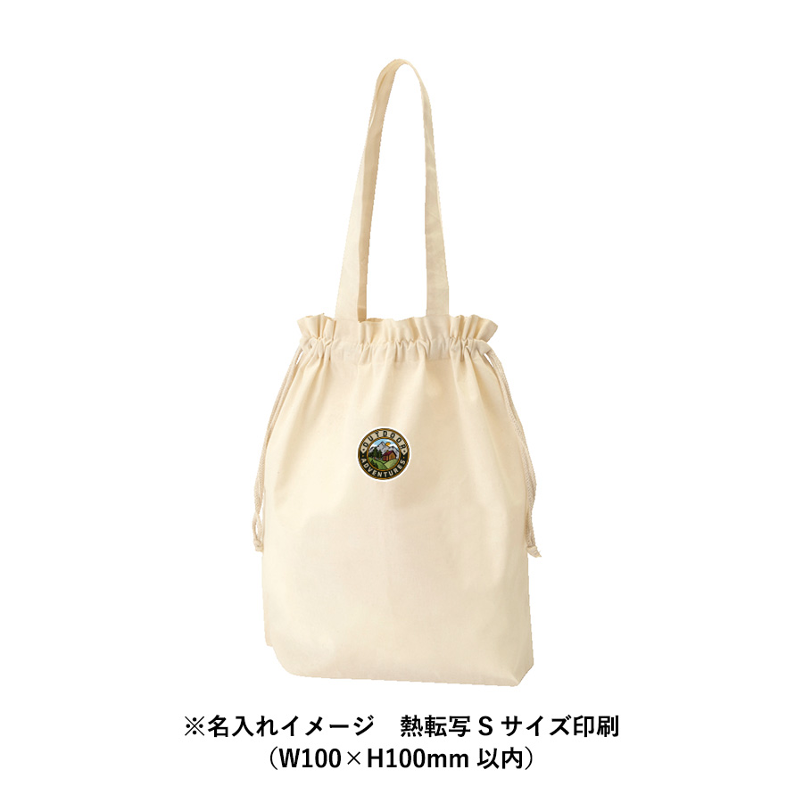 オリジナル 厚手コットンガゼット巾着トートバッグ(L) ナチュラル【最