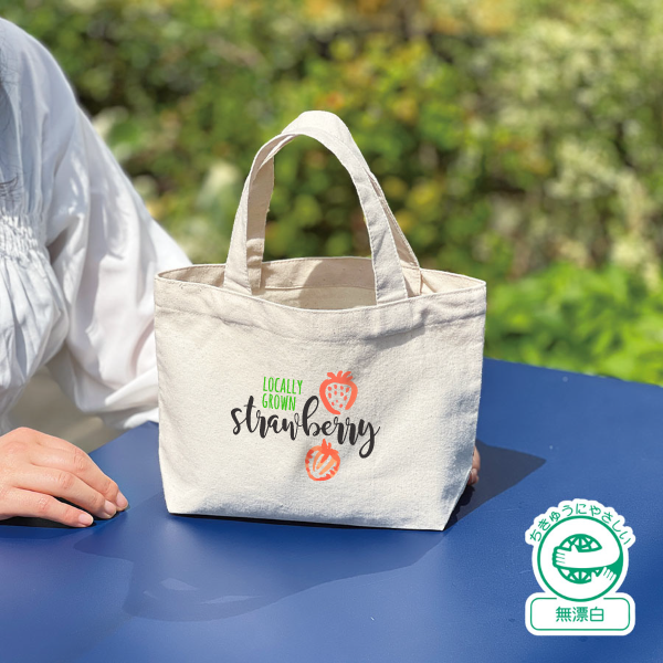 オリジナル約227g/㎡(8オンス)ライトキャンバスバッグ| ノベルティ