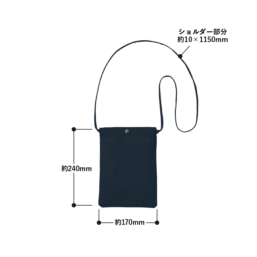 オリジナル キャンバスフロントポケットサコッシュ【最安値319円