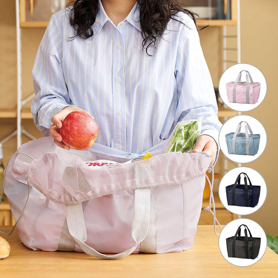 オリジナル ポケッタブルレジカゴトートバッグ【最安値605円