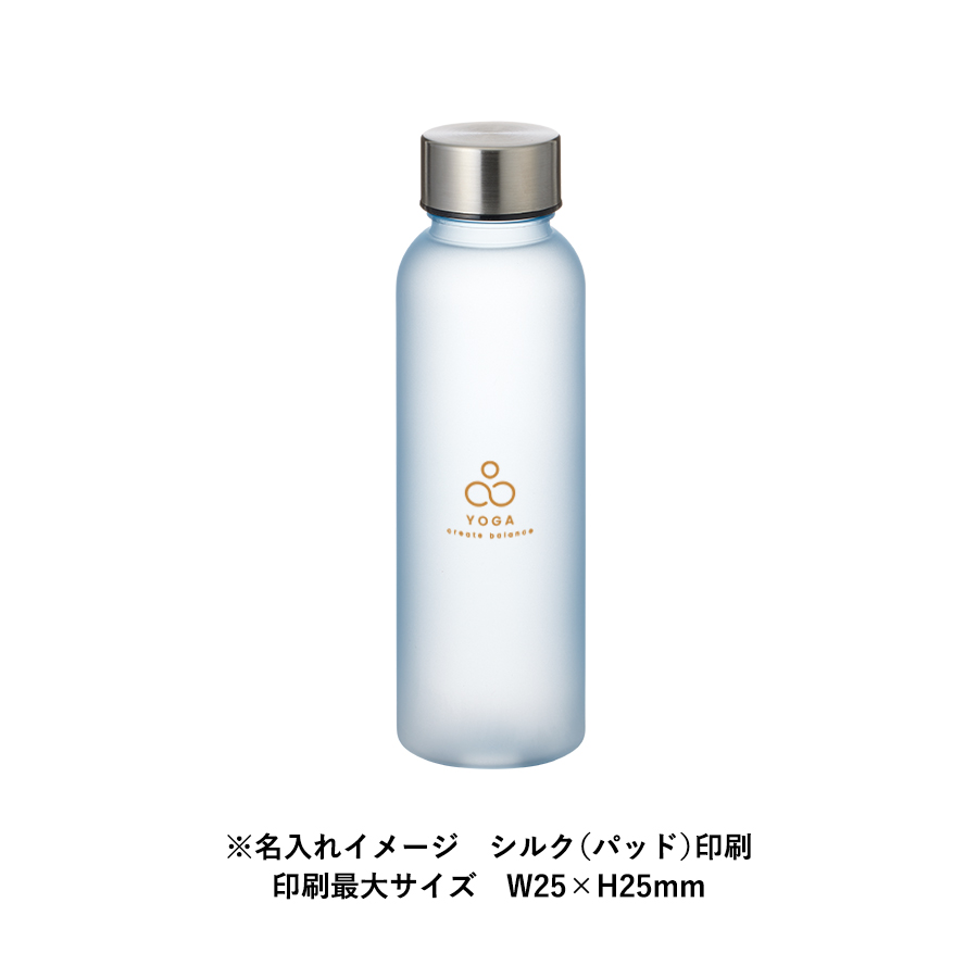目盛り付フロストボトル360ml【最安値484円】｜ノベルティ・記念品
