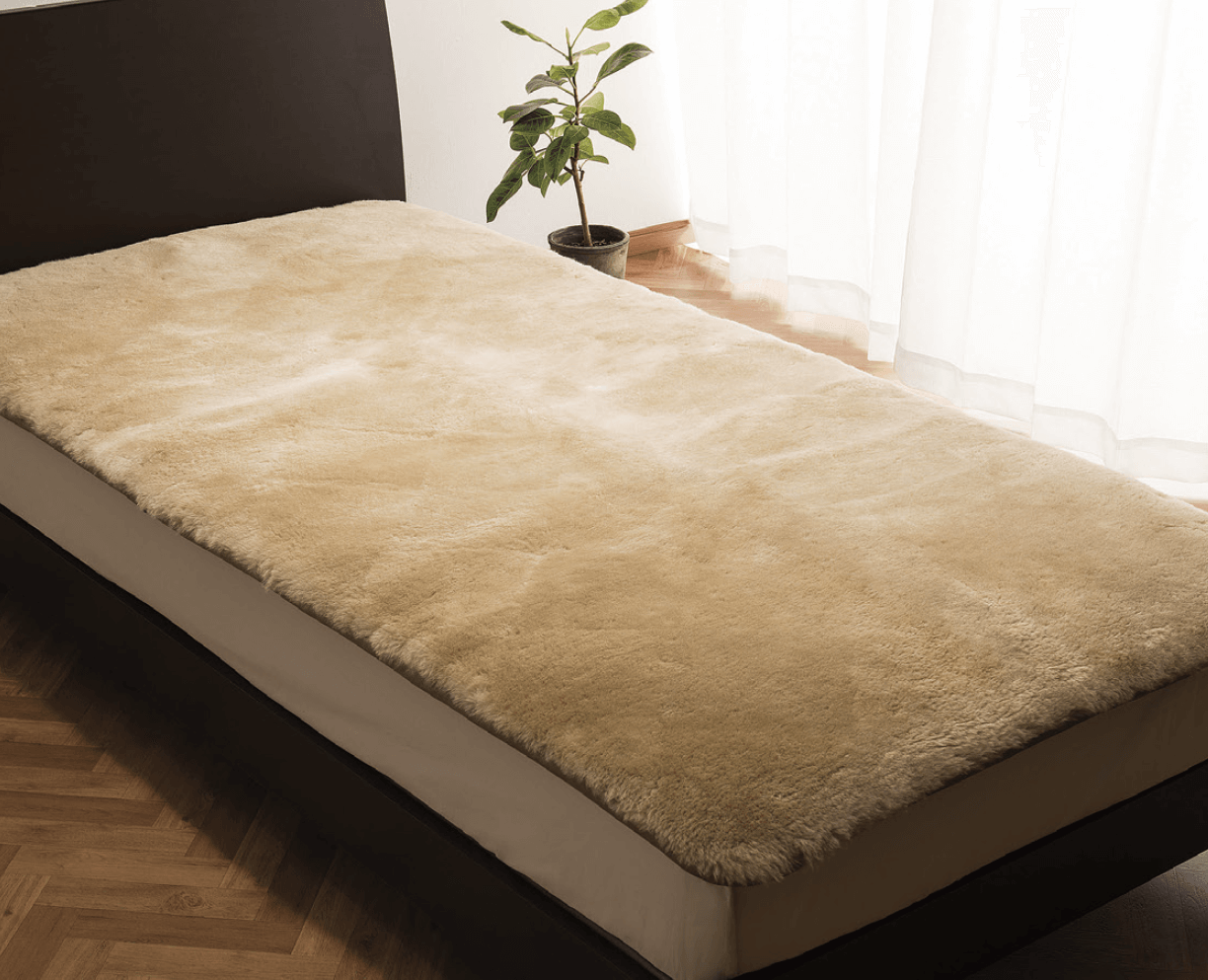 ムートンシーツ選び | 神奈川県川崎市多摩区の西川寝具店半ざむ