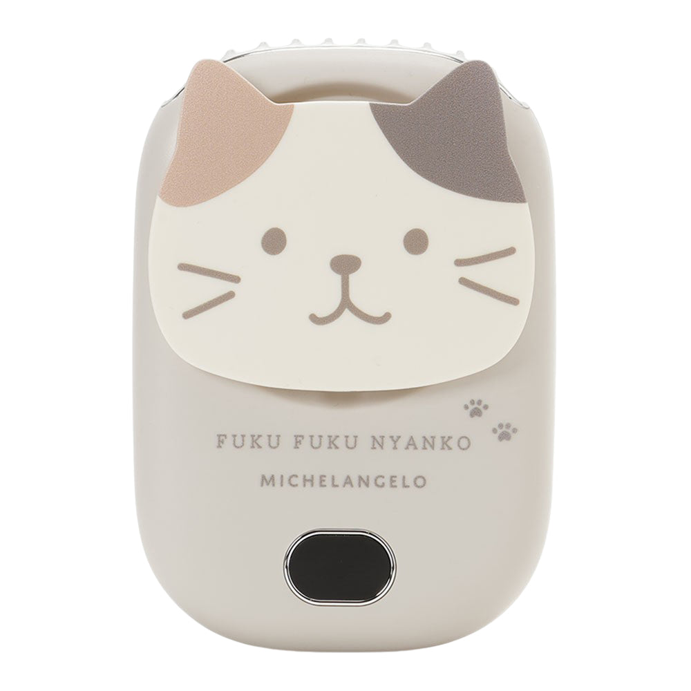 ふくふくにゃんこ 3WAYハンズフリーファン – HAPiNS online shop