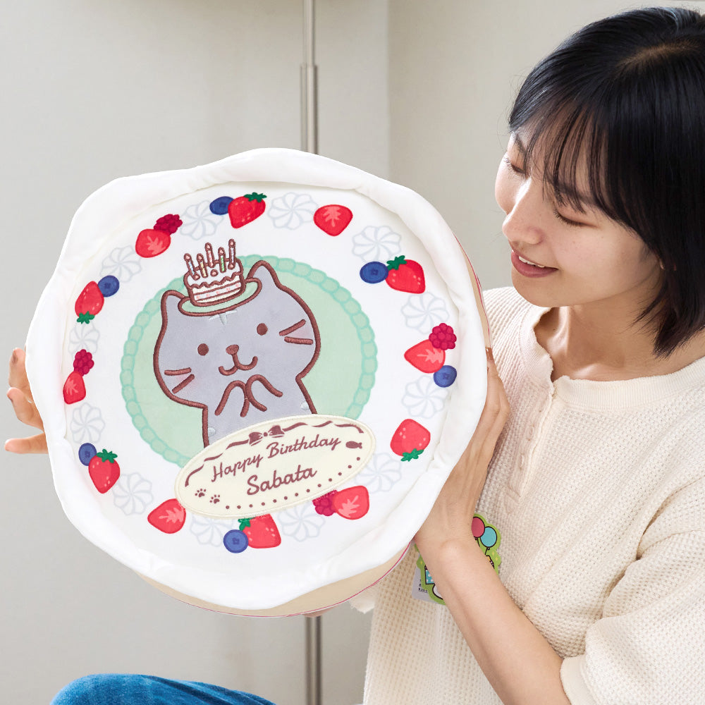 ふくふくにゃんこ ケーキクッション（サバタ） – HAPiNS online shop
