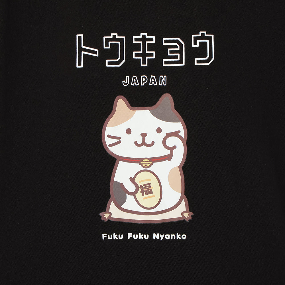 ふくふくにゃんこ おみやげTシャツ②招き猫 – HAPiNS online shop
