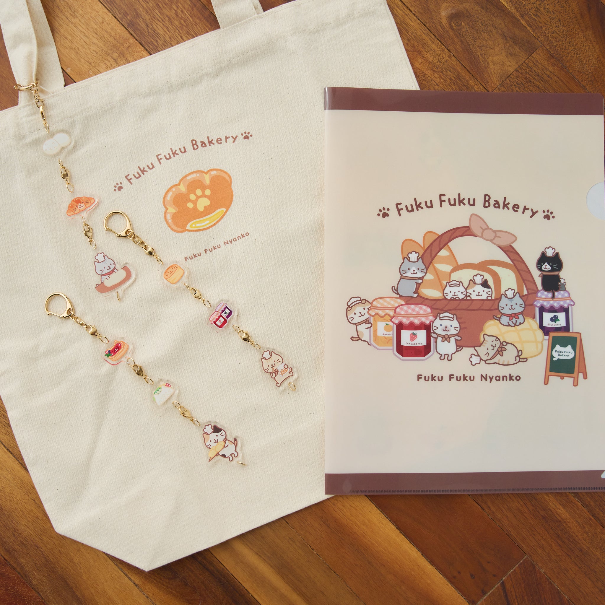 ふくふくにゃんこ ふくふくベーカリークリアファイル 【WEB限定
