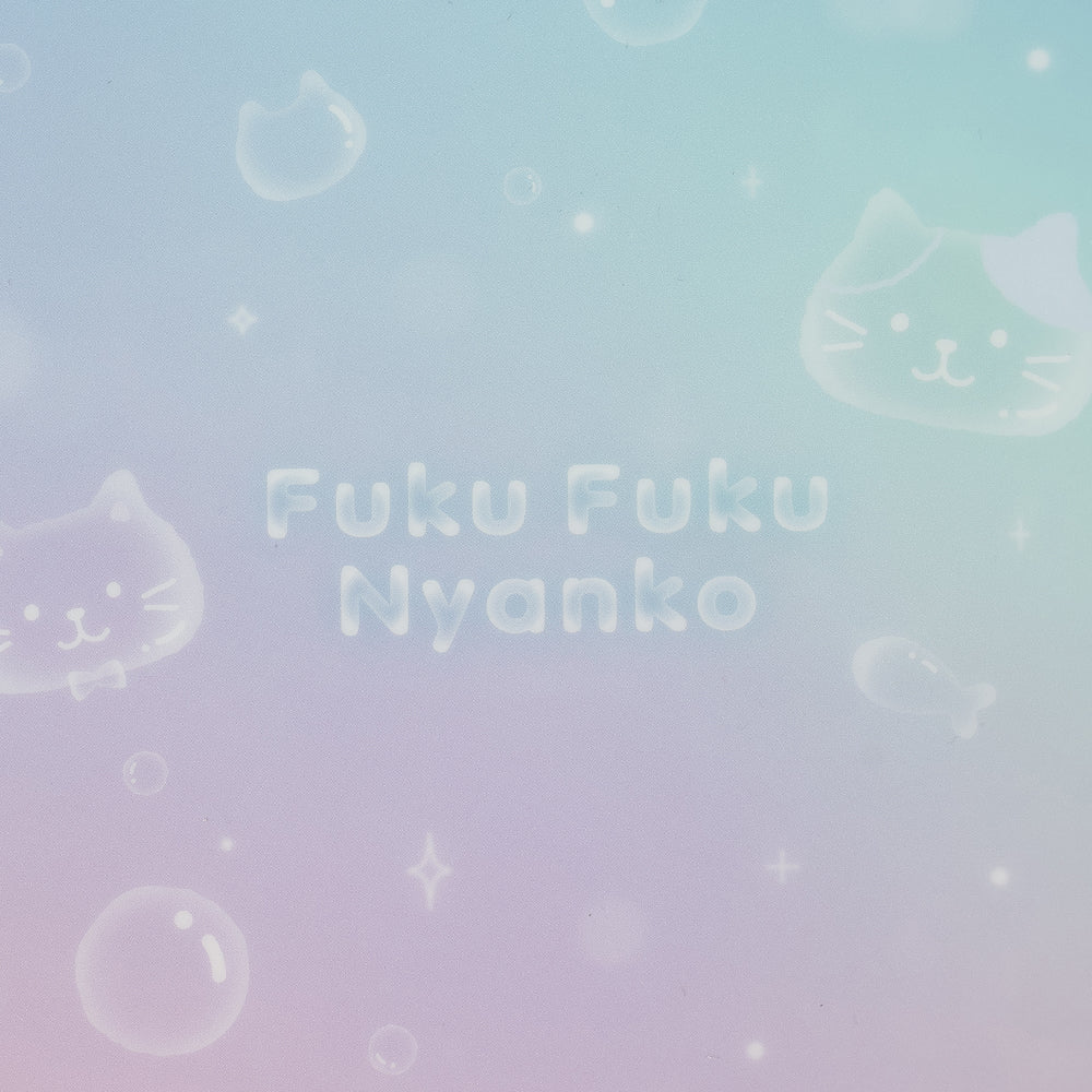 ふくふくにゃんこ インデックス付きクリアファイル – HAPiNS online shop