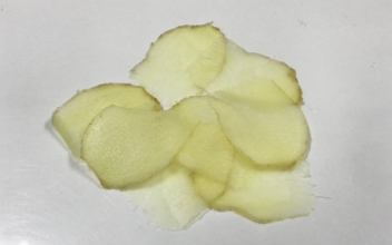 スライスボーイ MSC-90 | 製品情報 | 株式会社ハッピージャパン