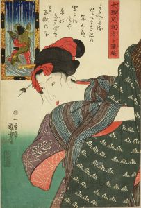 国芳 大願成就有ヶ瀧縞 金太郎鯉つかみ | 浮世絵 | 原書房 神田神保町