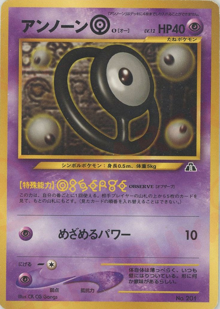 ☆neoシリーズ – Page 8 – 晴れる屋2