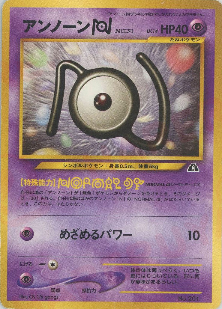 プレミアムファイル2 – 晴れる屋2