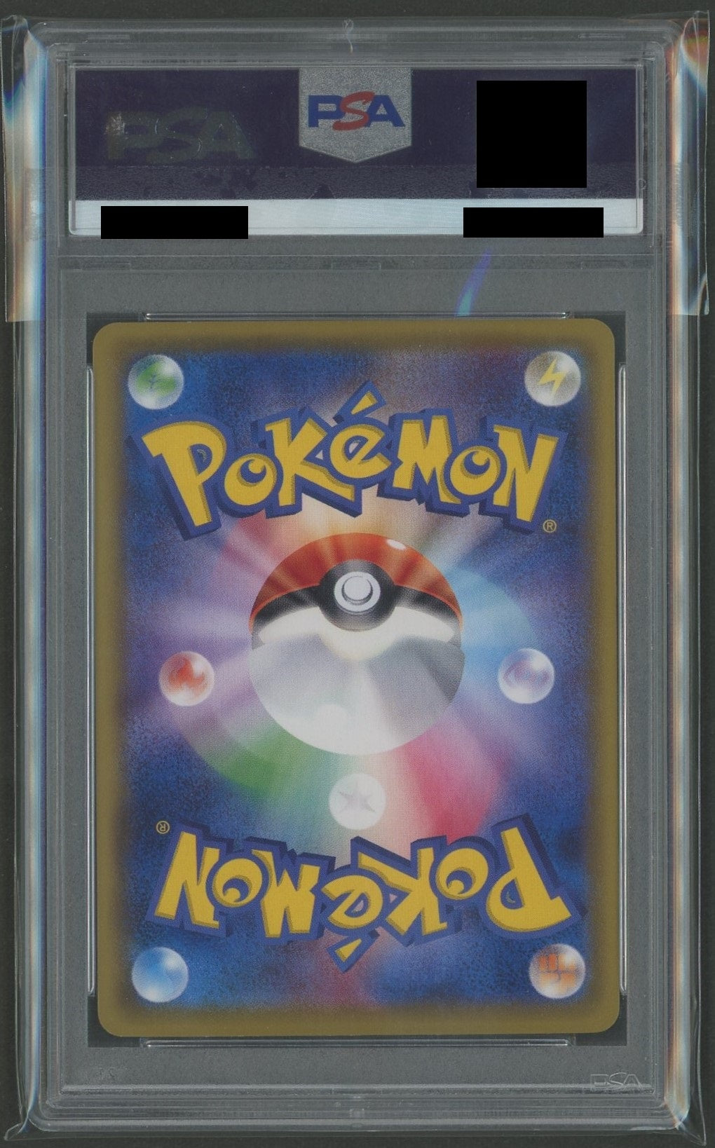 PSA10】ピカチュウ(PROMO){雷}〈279/XY-P〉[XY-P]#1375 – 晴れる屋2