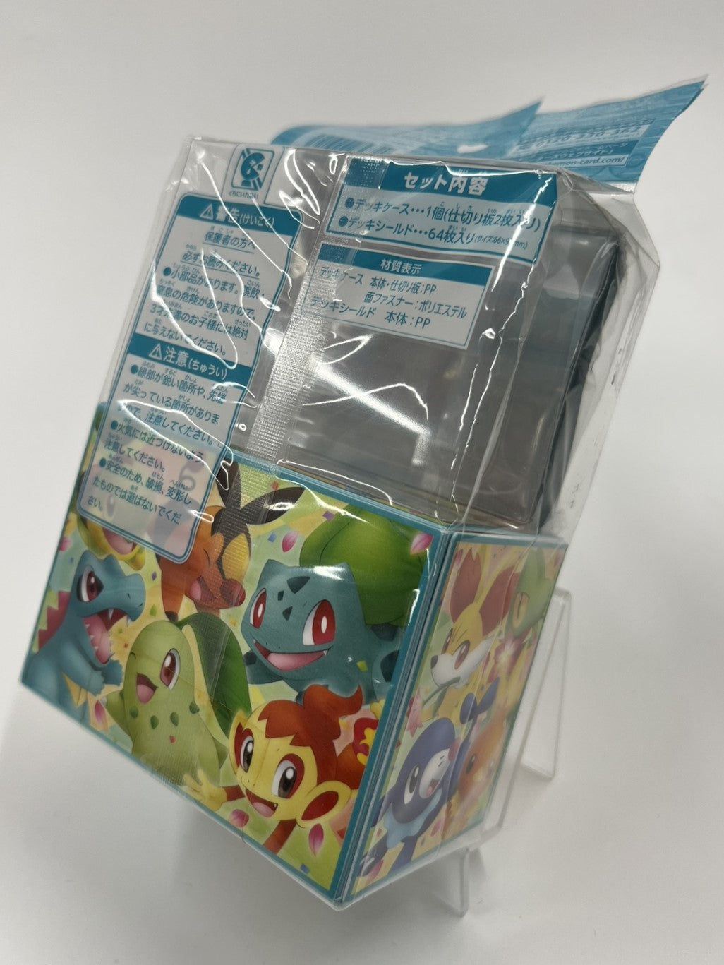 デッキケース&シールド ポケモンセンター20周年記念 – 晴れる屋2