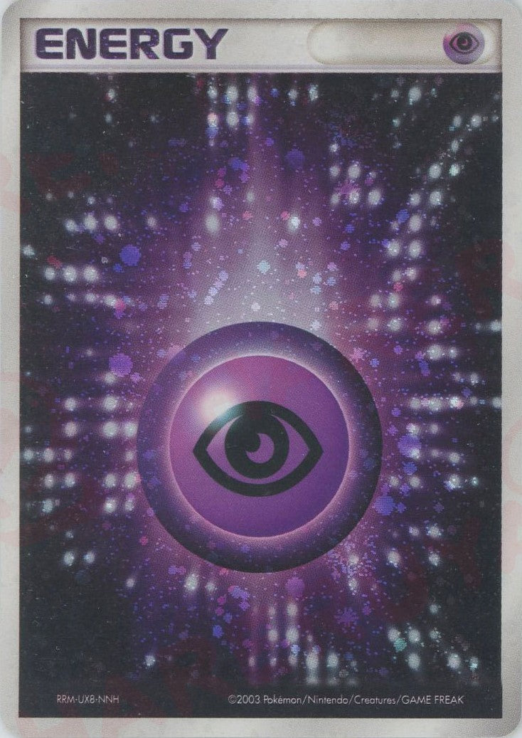 強化拡張パックex1「マグマVSアクア ふたつの野望」 – 晴れる屋2