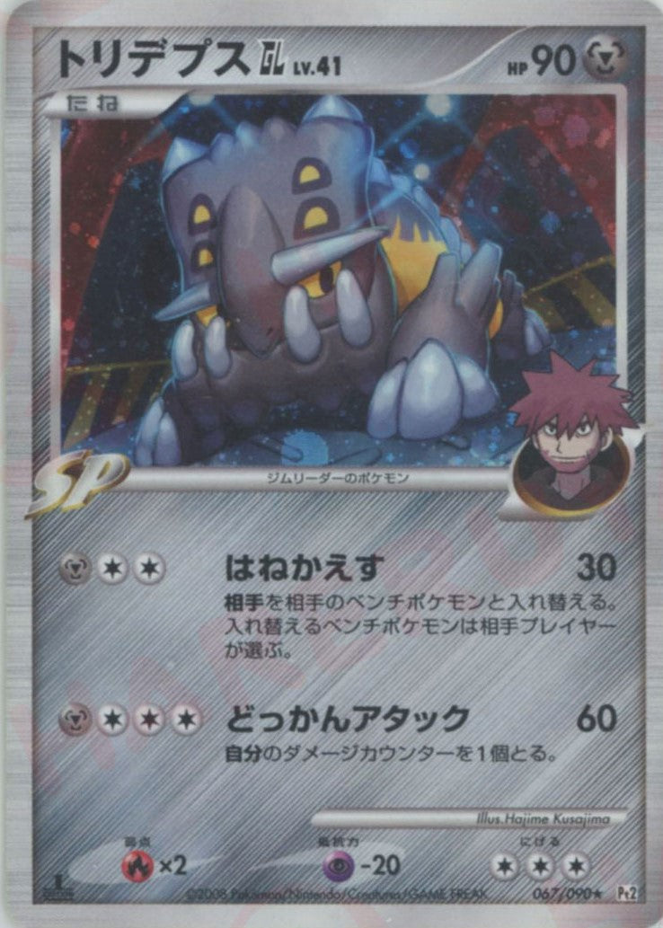 拡張パック「時の果ての絆」 – 晴れる屋2