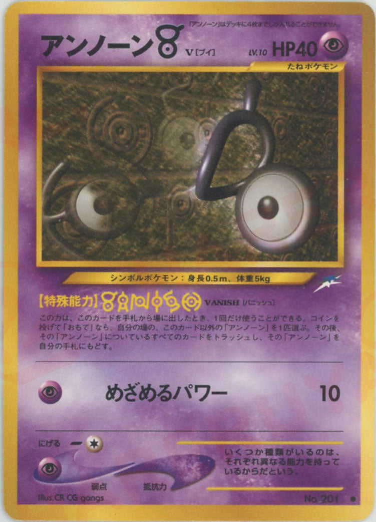 拡張パック第4弾「闇、そして光へ」 – 晴れる屋2